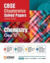 CBSE CHAPTERWISE SOLVED PAPER CHEMISTRY CLASS 12th (Edition12)