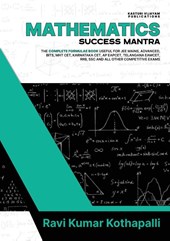 MATHEMATICS SUCCESS MANTRA