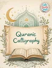 Quranic Calligraphy