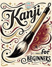 Kanji for Beginners