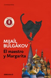 El Maestro Y Margarita / The Master and Margarita