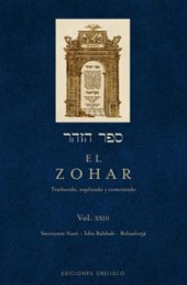 SPA-ZOHAR XXIII
