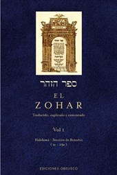 SPA-ZOHAR EL I -V2-