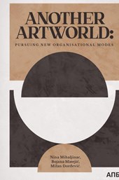 ANOTHER ARTWORLD