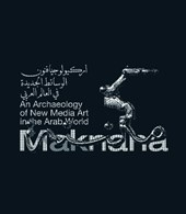 Maknana