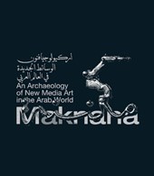Maknana