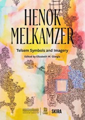 Henok Melkamzer