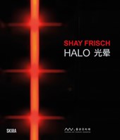 Shay Frisch