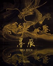 Mo Hen