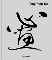 Tong Yang-Tze