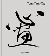 Tong Yang-Tze