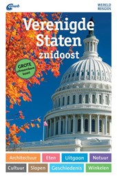 Verenigde Staten zuidoost