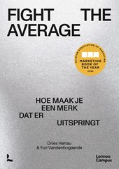 Fight The Average