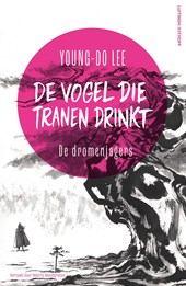 De dromenjagers