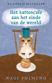 Het kattencafé aan het einde van de wereld