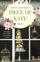 Piece of Kate