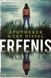 Erfenis