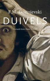 Duivels