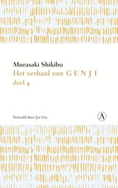 deel 4 / Het verhaal van Genji