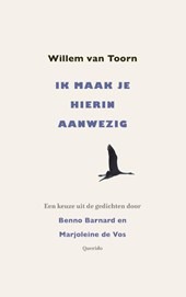Ik maak je hierin aanwezig