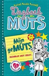 Mijn gemuts