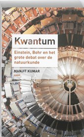 Kwantum