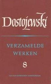 Verzamelde werken 8 de jongeling