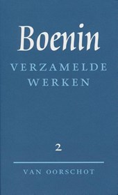 Verzamelde werken 2 Verhalen 1913-1930