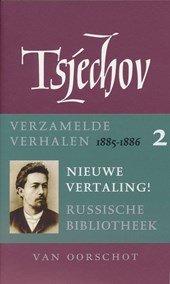 Verzamelde Verhalen 1885-1886