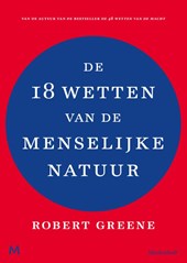 De 18 wetten van de menselijke natuur