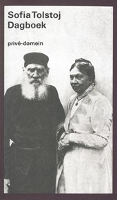 Dagboek