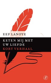 Keten mij met Uw liefde