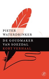 De goudmaker van Soezdal
