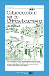 Culturele ecologie van de Chinese beschaving