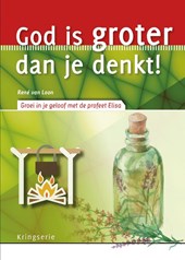 God is groter dan je denkt!