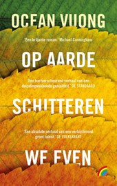 Op aarde schitteren we even