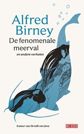 De fenomenale meerval