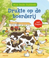 Drukte op de boerderij