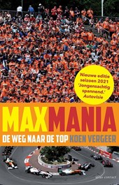 MaxMania