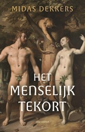 Het menselijk tekort