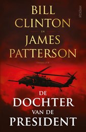 De dochter van de President