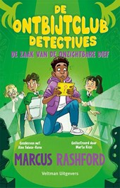 De zaak van de onzichtbare dief