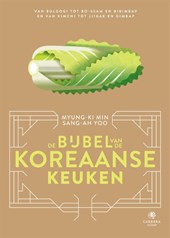 De bijbel van de Koreaanse keuken