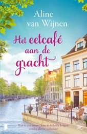 Het eetcafé aan de gracht