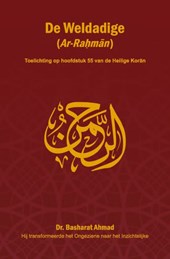 De Weldadige (Ar-Rahman)