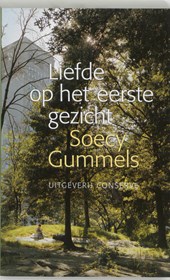 Hunkering naar liefde