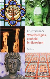 Wereldreligies, eenheid en diversiteit