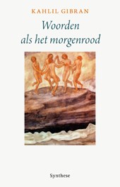 Woorden als het morgenrood