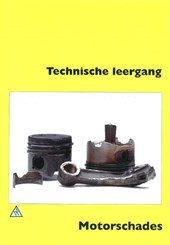 Motorschades