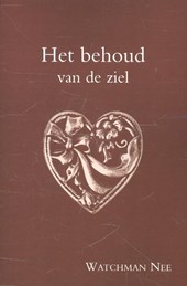 Het behoud van de ziel